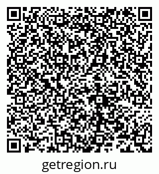 79632101733