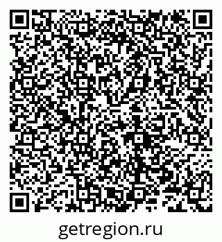 79632101740