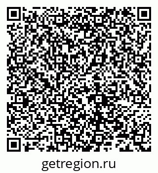 79632101741