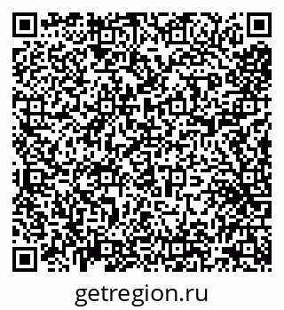 79632101744