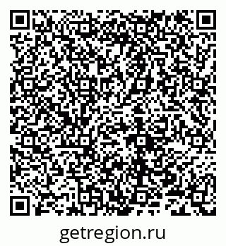 79632101745