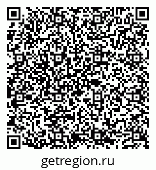 79632101780
