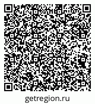 79632101840
