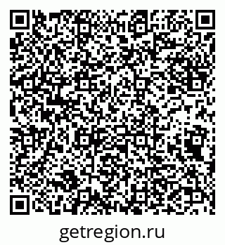 79632101848