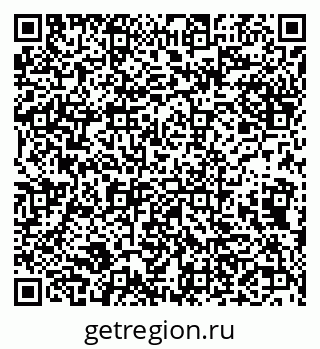 79632101865