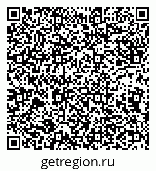 79632101866