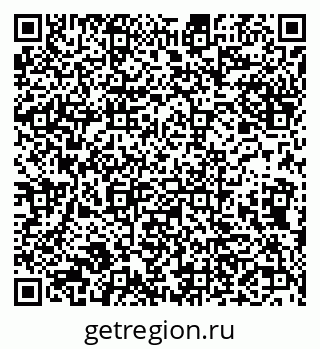 79632101870