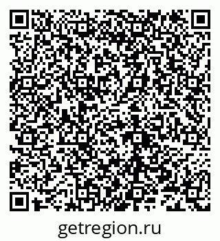 79632101872