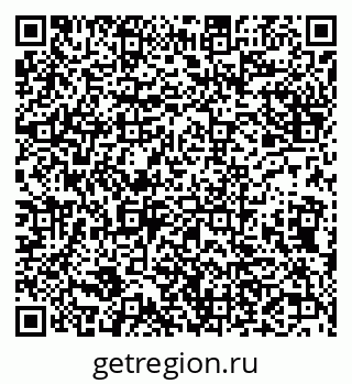 79632101876