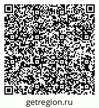 79632101890