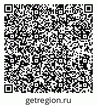 79632101900