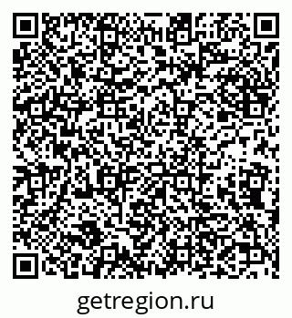 79632101911