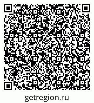 79632101917