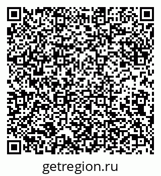 79632101930
