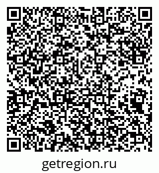 79632101940