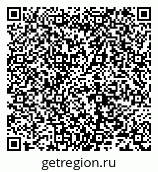79632102012