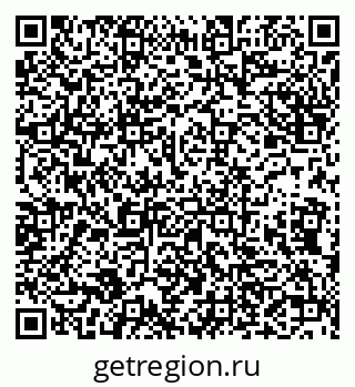 79632102014