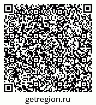79632102117