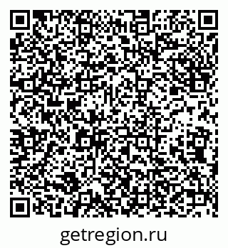 79632102130