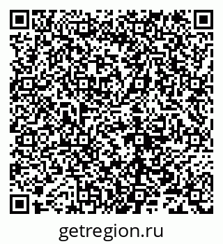 79632102386