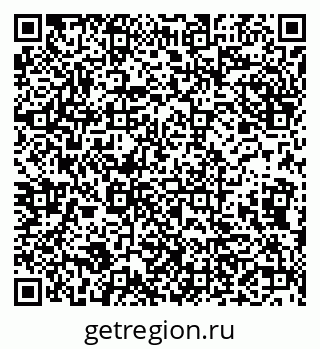 79632102400