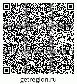 79632102490