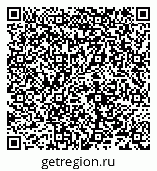 79632102530