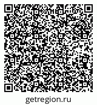 79632102532