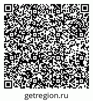 79632102538