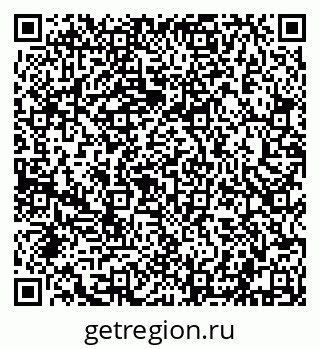 79632102543