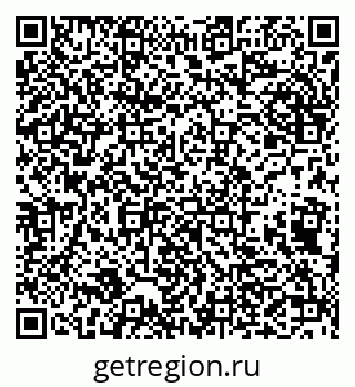 79632102545