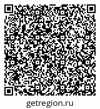 79632102608