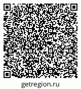 79632102723