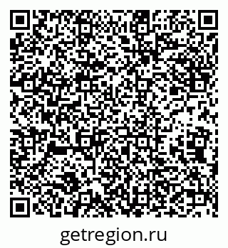 79632102725