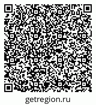 79632102740