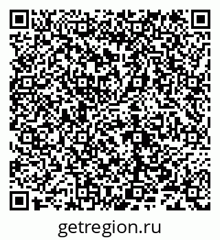 79632102800