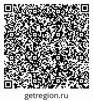79632102801