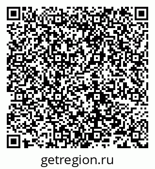 79632102866