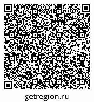 79632102932
