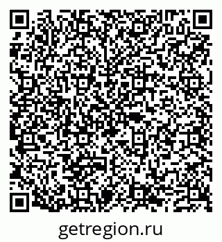 79632102979