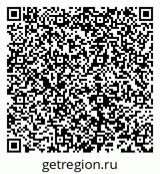 79632103001