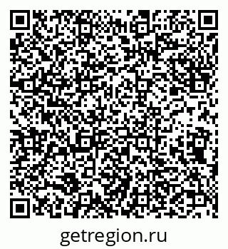 79632103070