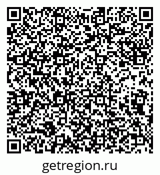 79632103200