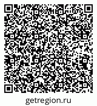 79632103262