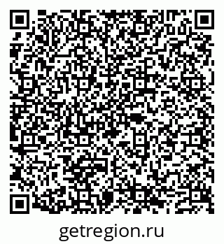 79632103300