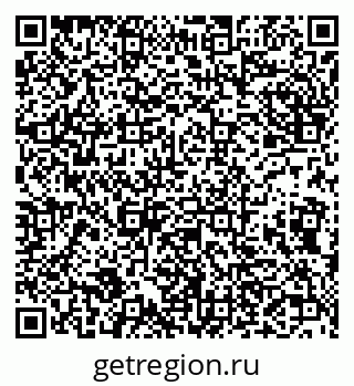 79632103486