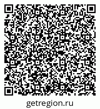 79632103490
