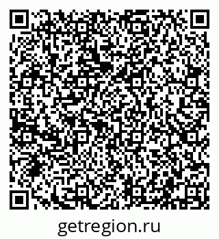 79632103492