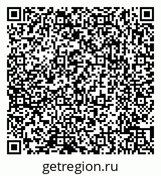 79632103702