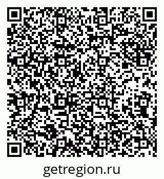 79632103730